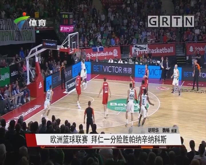 佛罗里达的安布里餐厅 纪念和前老板盖德・穆勒友谊的故事（佛州安布里餐厅：致敬与前老板盖德·穆勒的深厚友谊）